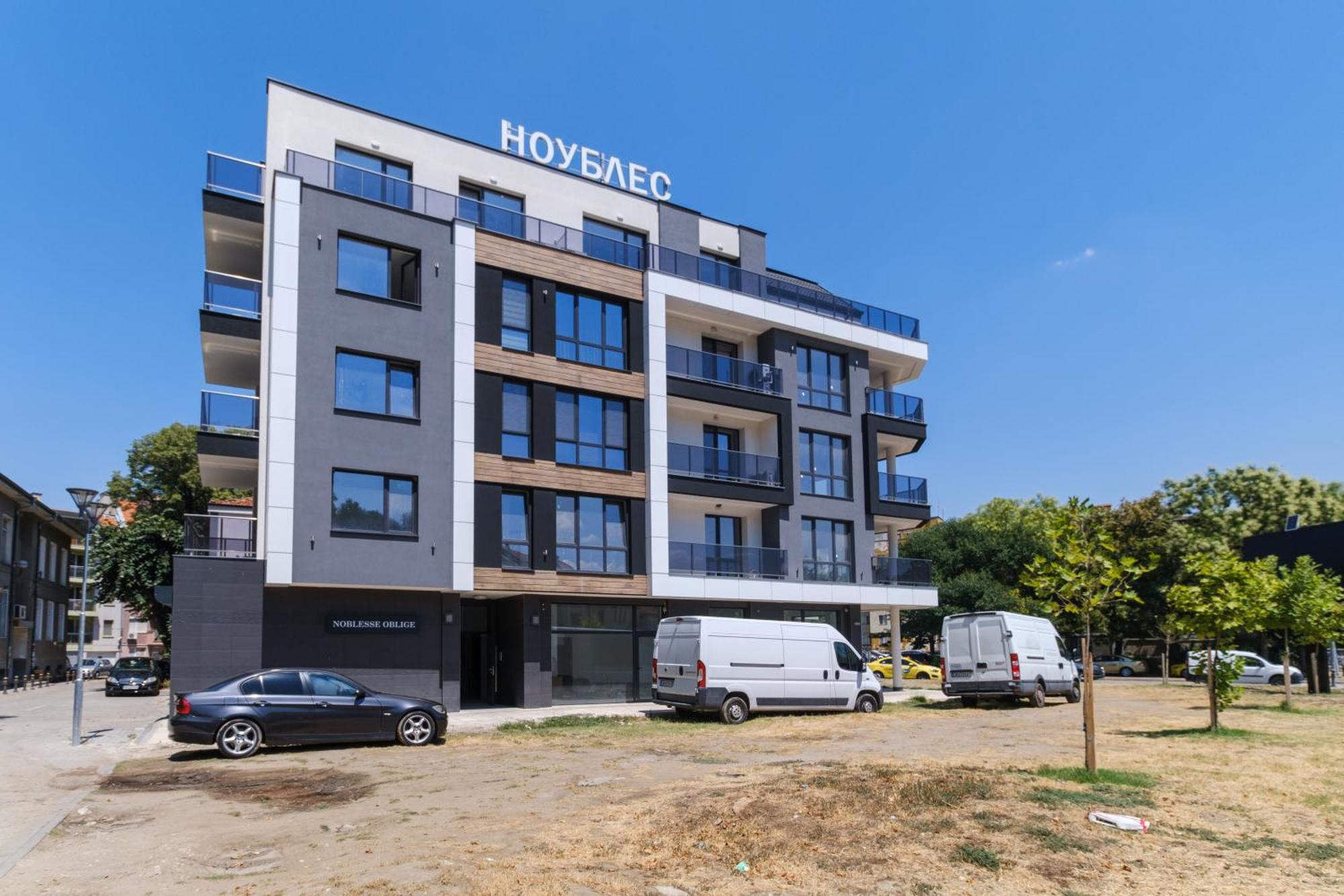 Modern 1-Bedroom Apartment With Free Parking Plovdiv Bagian luar foto
